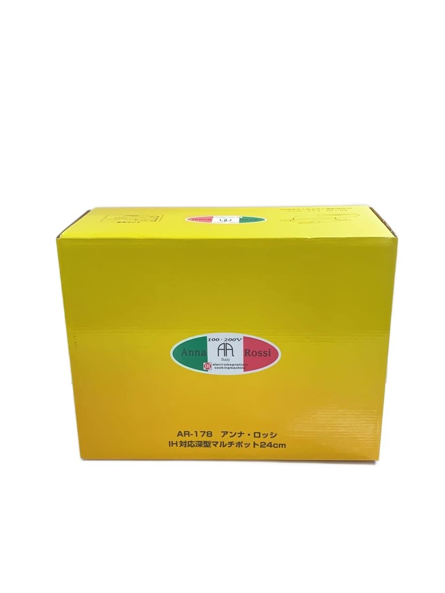 【中古】Anna Rossi/鍋/サイズ:24cm/AR-178【キッチン用品】