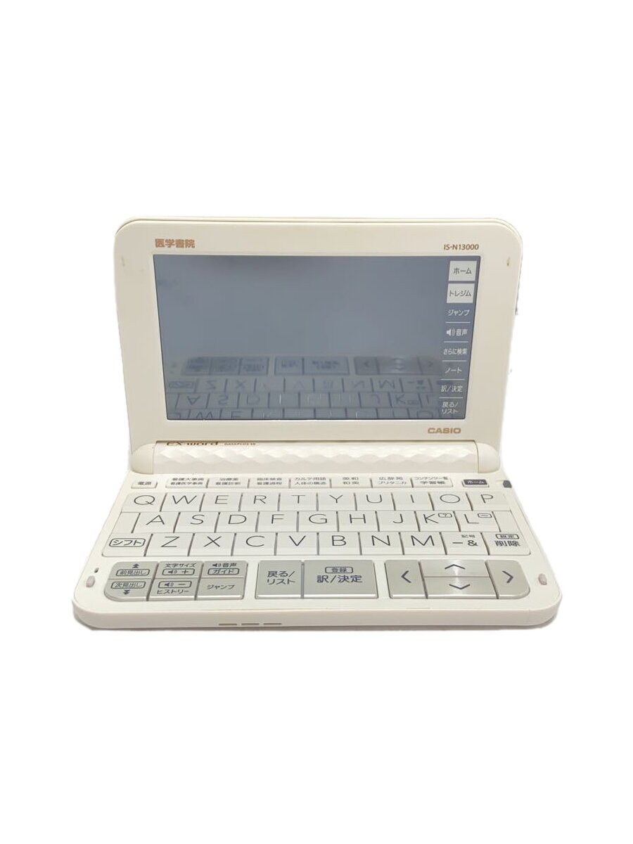 【中古】CASIO◆電子辞書 医学書院 IS-N13000【家電・ビジュアル・オーディオ】