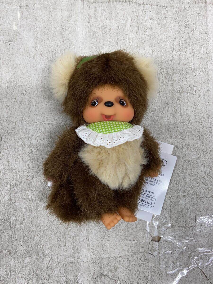 【中古】SEKIGUCHI◆ホビーその他【ホビー】