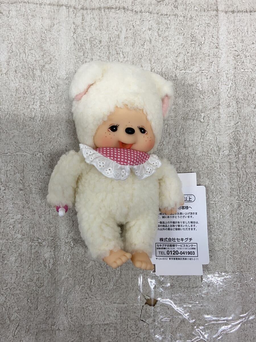 【中古】SEKIGUCHI◆ホビーその他【ホビー】 4,149円