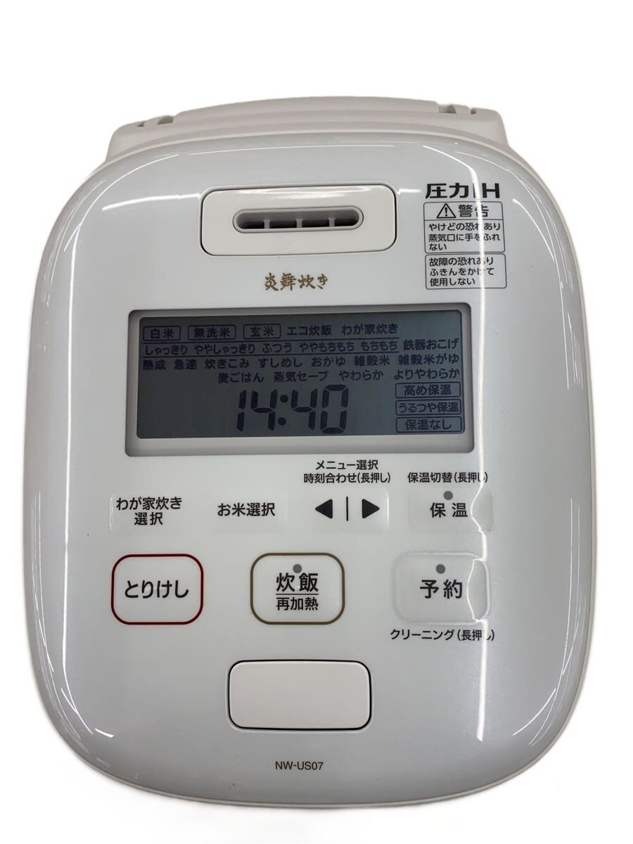 【中古】ZOJIRUSHI◆炊飯器 NW-US07-WZ【家電・ビジュアル・オーディオ】