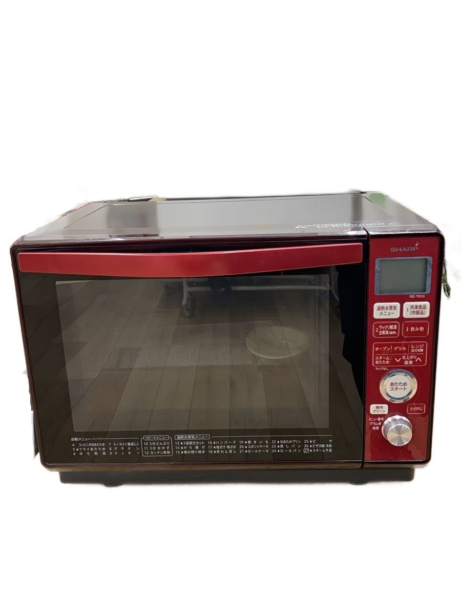 【中古】SHARP◆オーヴン領域 RE-T810【家電・視覚的・オーディオ】