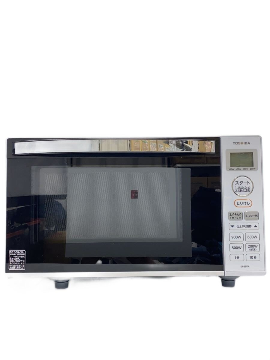 【中古】TOSHIBA◆陰電子領域 ER-SS17A【家電・視覚的・オーディオ】