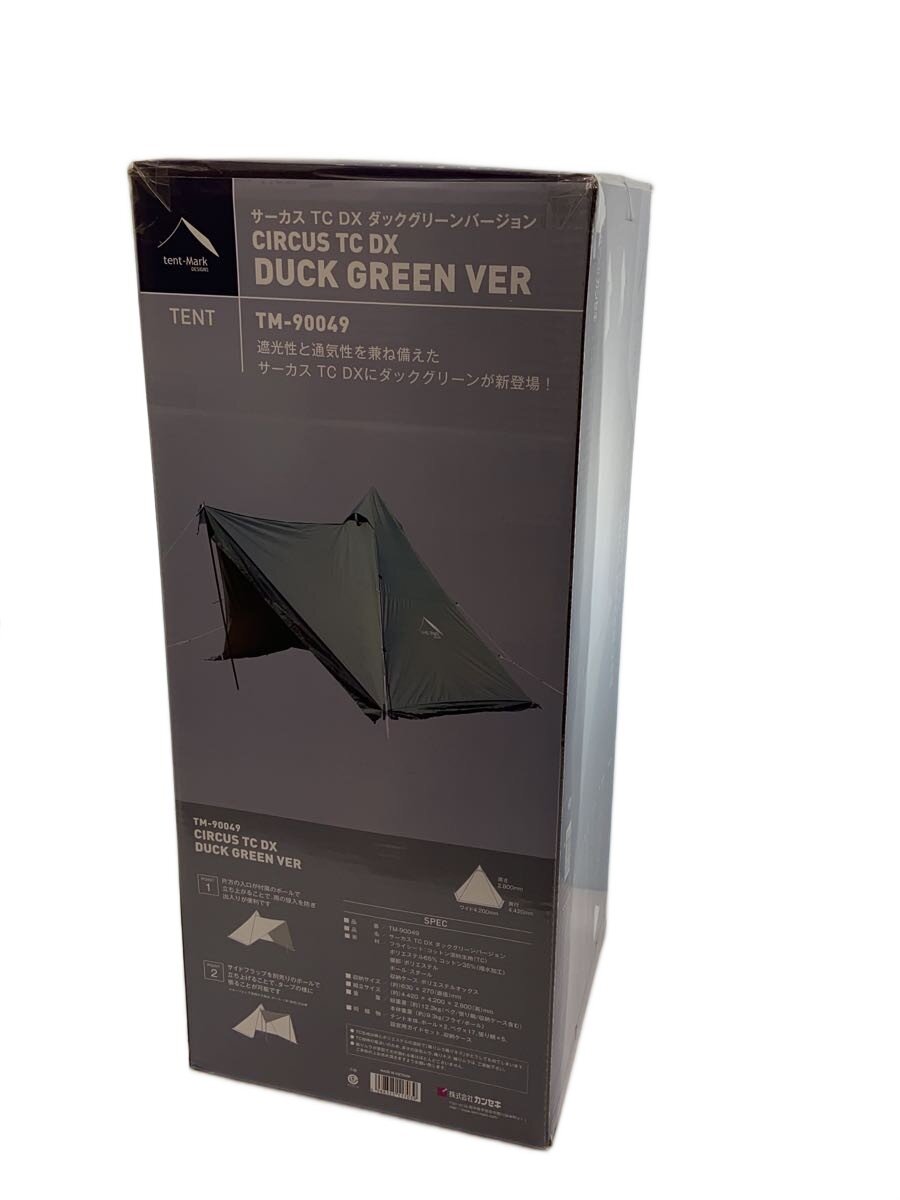 【中古】tent-Mark DESINGNS◆テント/サーカス TC DX ダックグリーンバージョン/TM-90049【スポーツ】｜2ｎｄ STREET 店