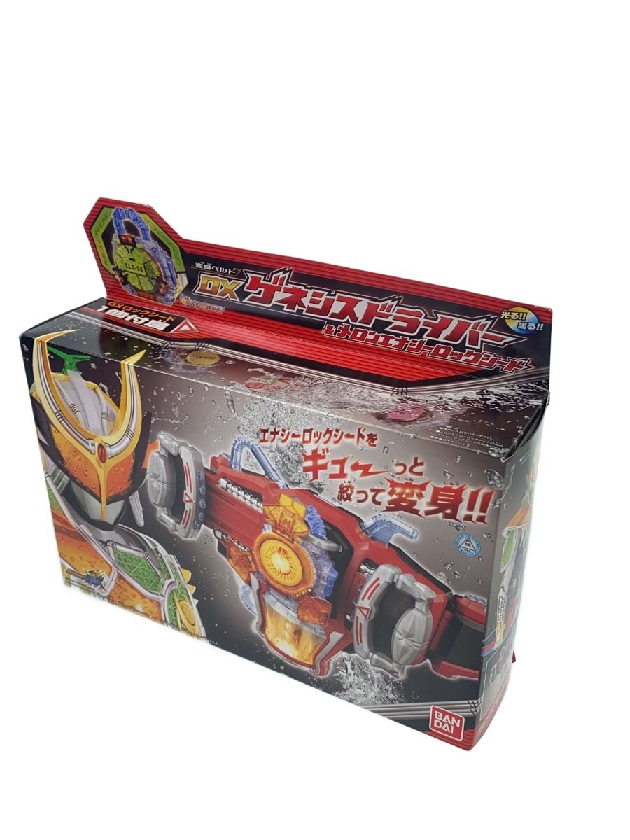 【中古】DXゲネシスドライバー/開封済//【ホビー】｜2ｎｄ STREET 店