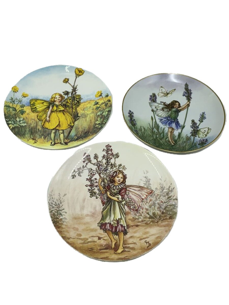 【中古】一皿/3点仕掛ける【勝手もと設備】