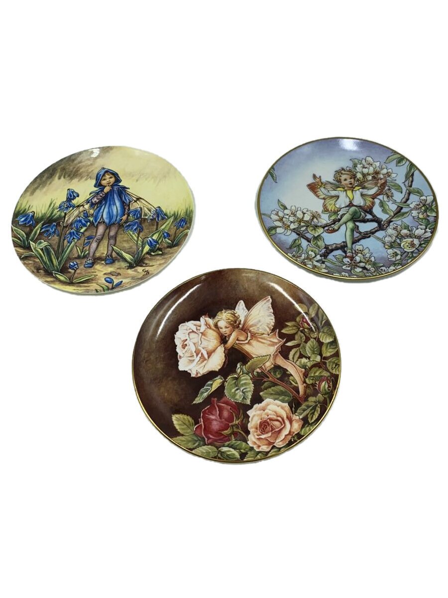 【中古】一皿/3点仕掛ける【勝手もと設備】