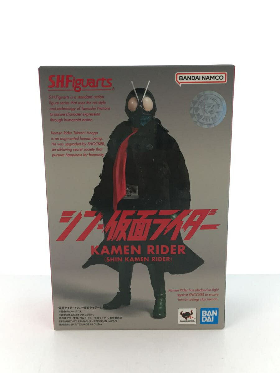 BANDAI - BANDAI バンダイ/レッドフード フィギュア A賞/ABランク/42【中古】 楽天市場】BANDAI バンダイ/レッドフード フィギュア A賞/AB