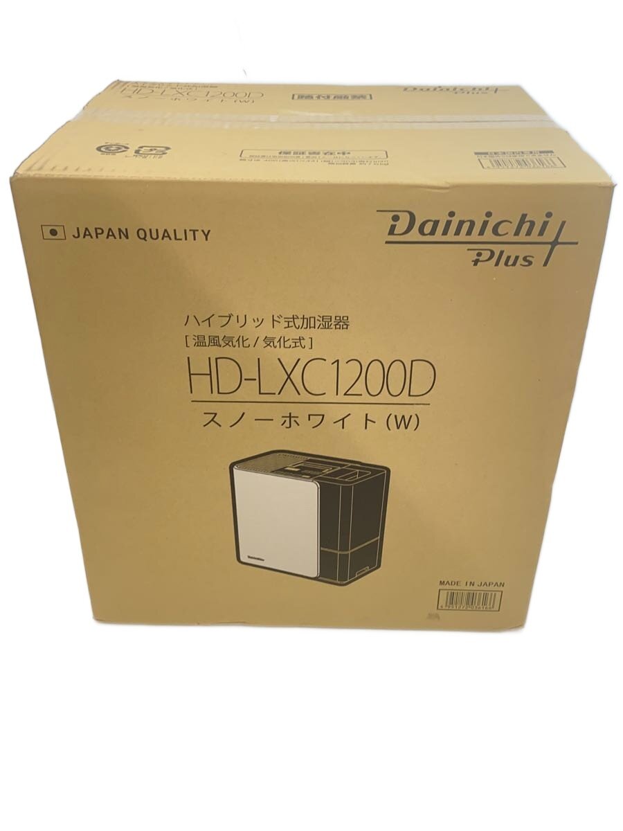 【中古】DAINICHI◆加湿器 固定ディスク-LXC1200D【家電・視覚性・オーディオ】