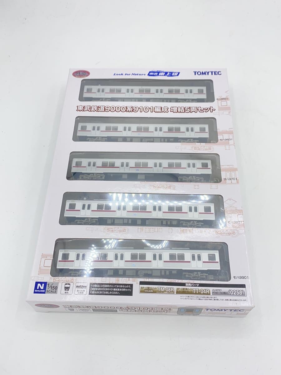 【中古】TOMYTEC◆東武鉄道9000系 9101 増結5両【ホビー】