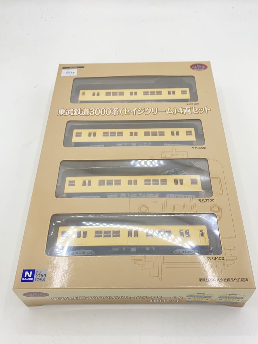 【中古】TOMYTEC◆東武鉄道3000系/セイジクリーム/4両セット【ホビー】