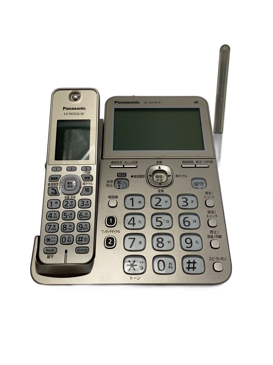 【中古】Panasonic◆電話機 VE-GD78DL-N [シャンパンゴールド]//【家電・ビジュアル・オーディオ】