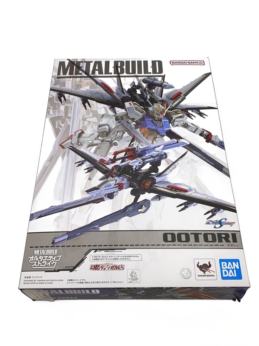 【中古】BANDAI SPIRITS◆フィギュア【ホビー】