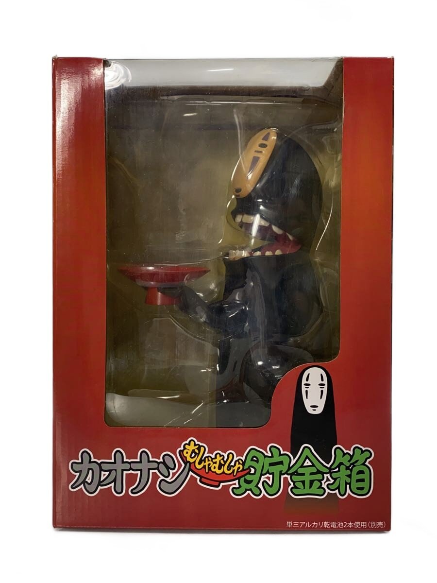 ryota akiyamaの一点物 ryota akiyamaの一点物 OWATTERUMAN VINTAGE STUDIO | 8/2 AAA出品