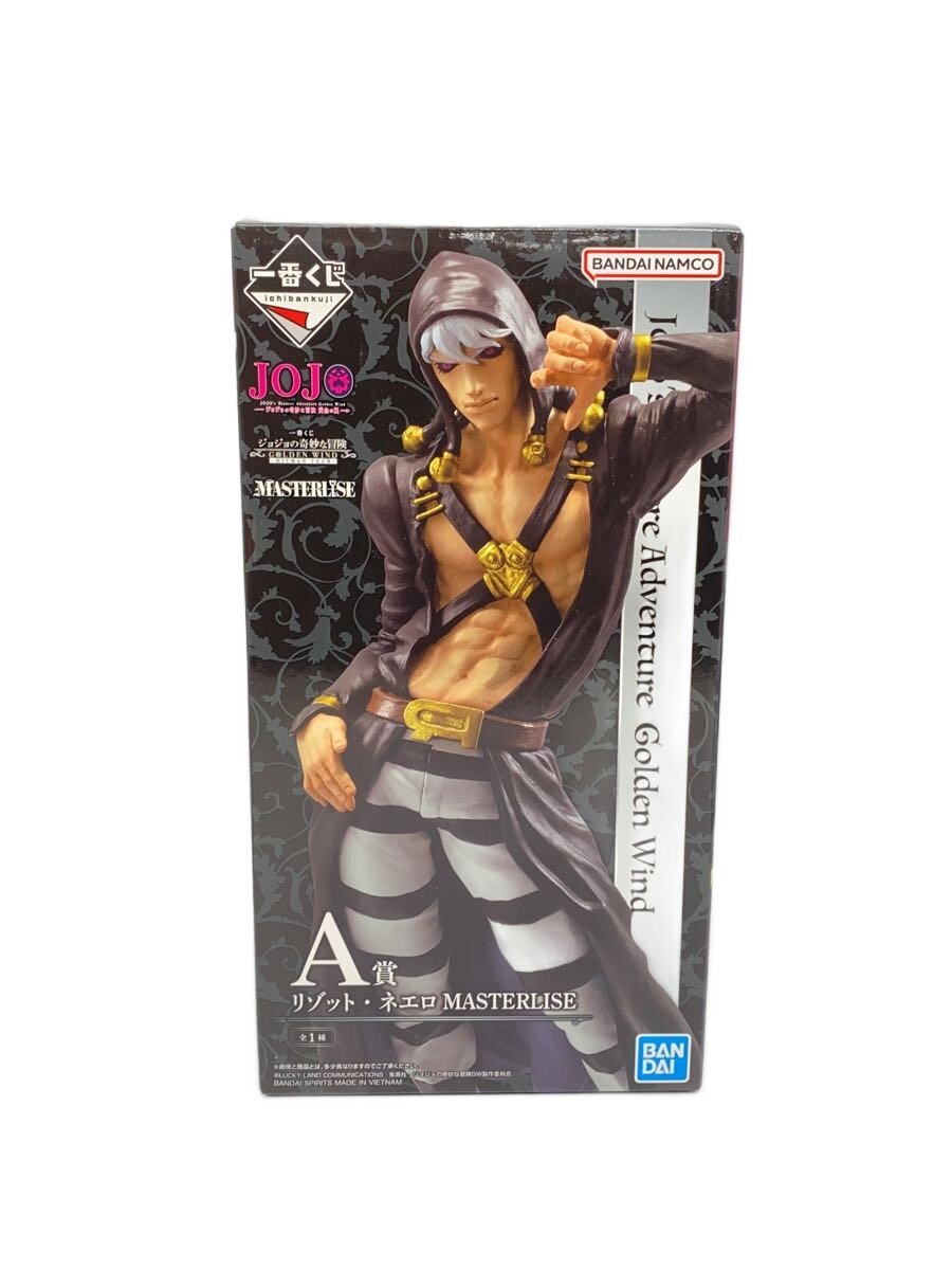 【中古】BANDAI SPIRITS◆フィギュア//【ホビー】