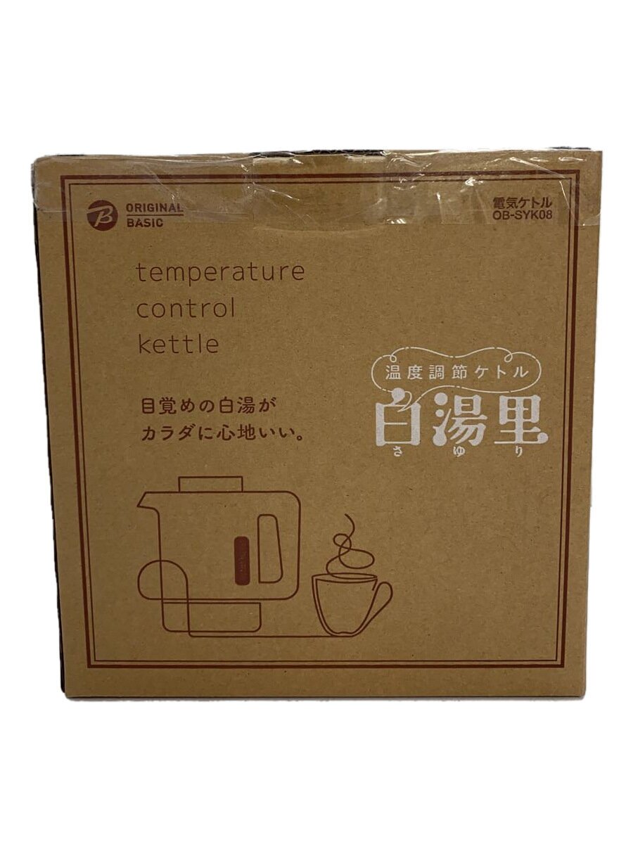 【中古】電気ポット・ケトル/OB-SYK08/ベージュ【家電・ビジュアル・オーディオ】