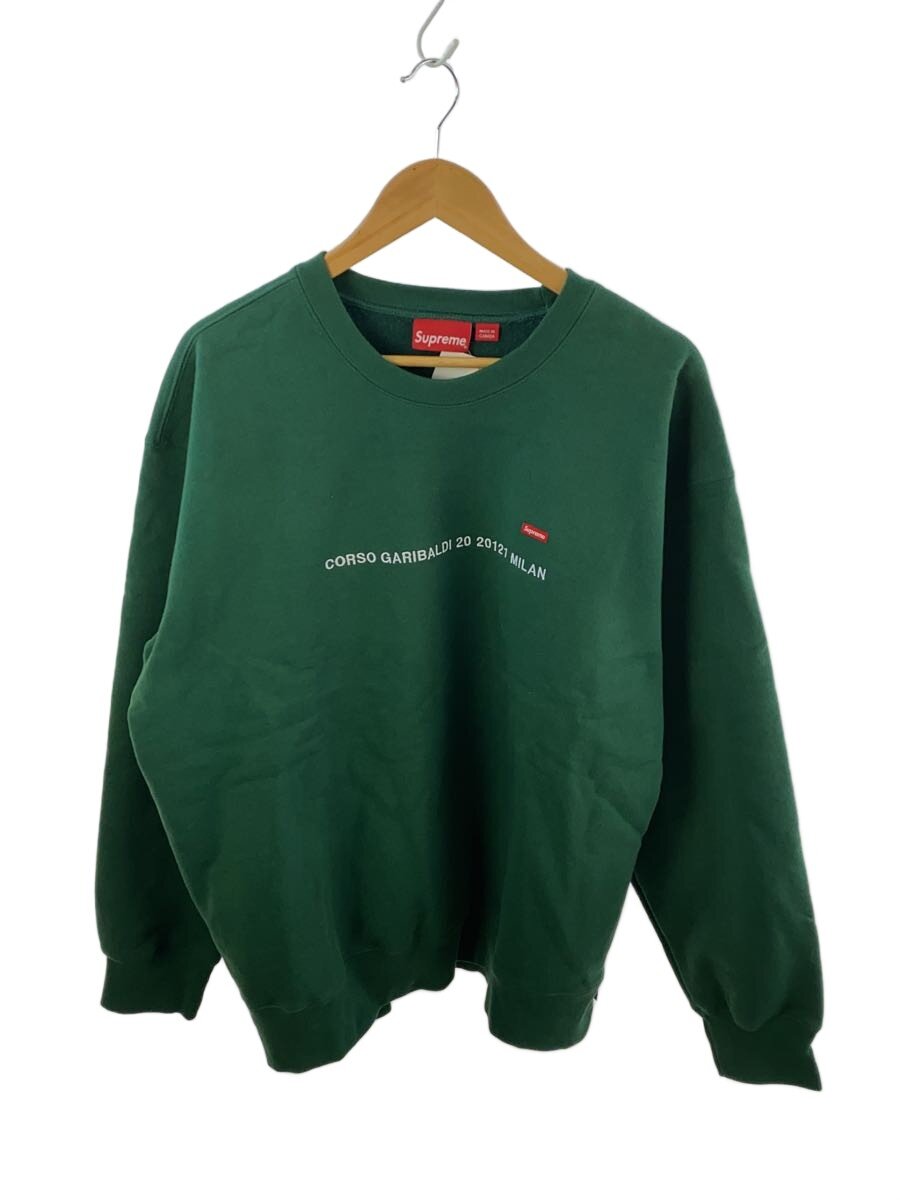 【中古】Supreme◆スウェット/XL/コットン/GRN【メンズウェア】|2nd STREET 店