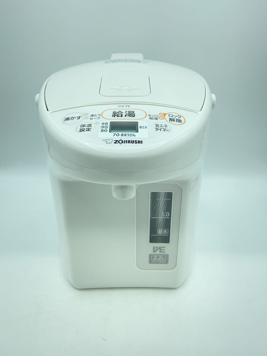 【中古】ZOJIRUSHI◆明かりポット・明かり湯沸かし 優湯生 CV-TE22-WA【家電・視覚的・オーディオ】