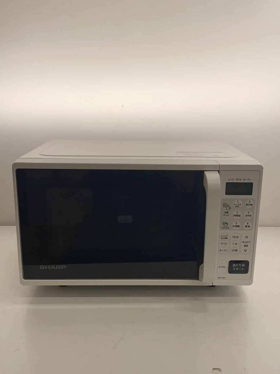 【中古】SHARP◆オーブンレンジ RE-F163-W【家電・ビジュアル・オーディオ】