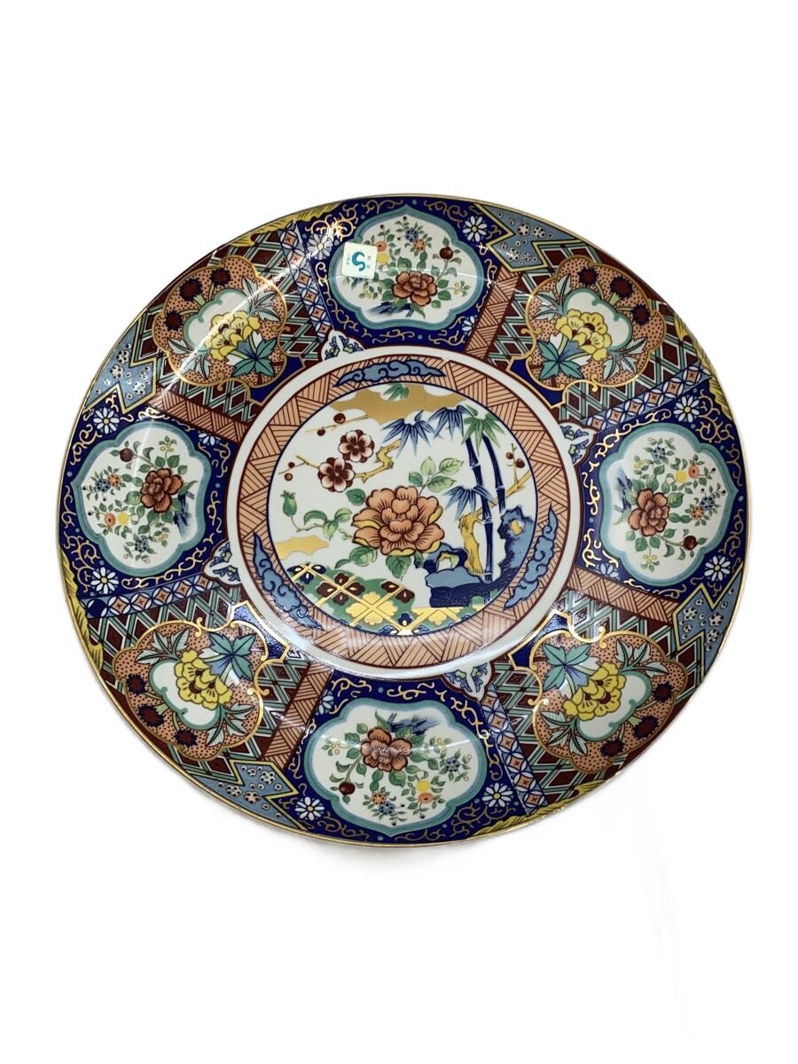 【中古】皿/伊万里焼【キッチン用品】