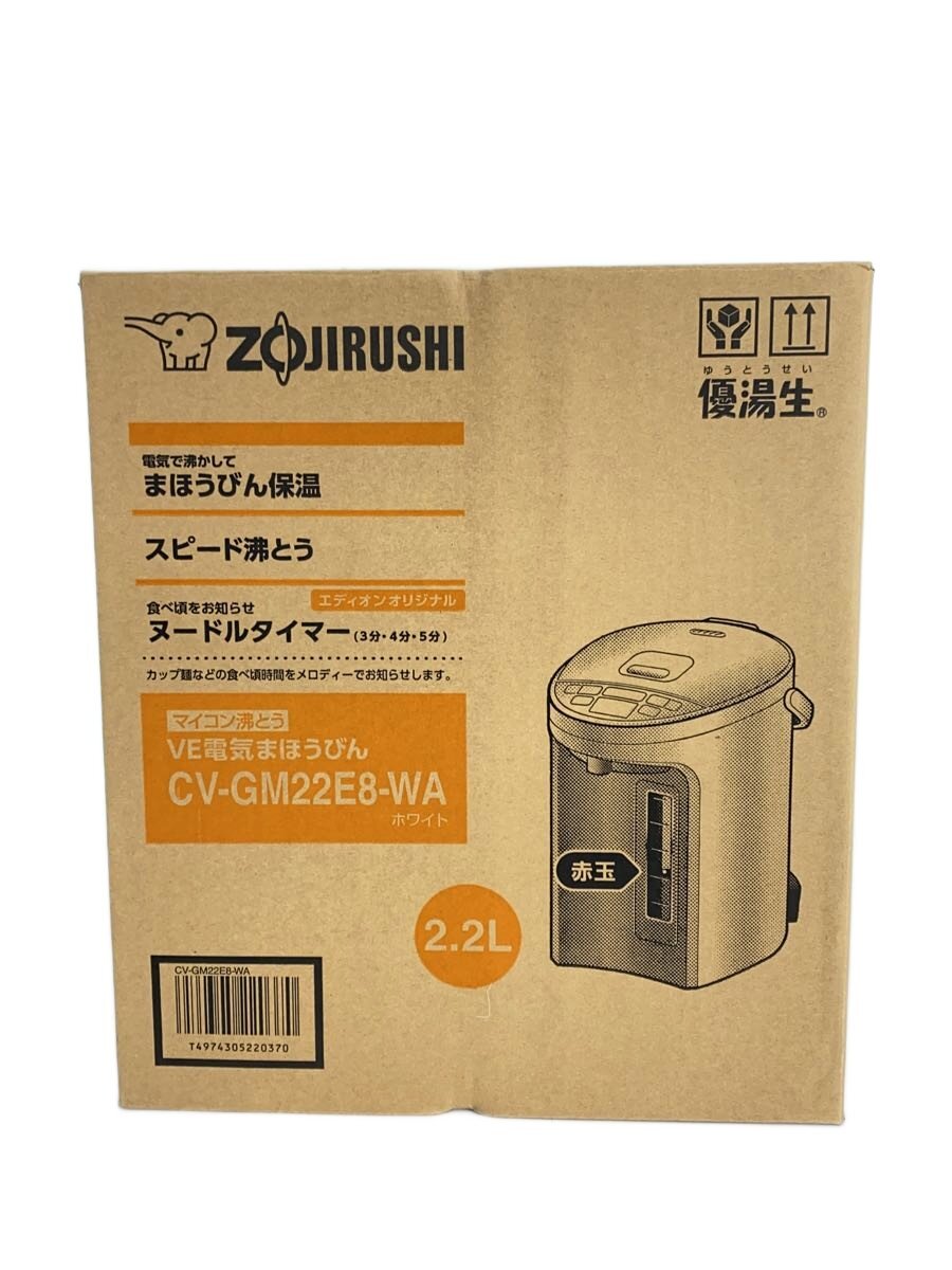 【中古】ZOJIRUSHI◆電気ポット・ケトル/cv-gm22e8-wa【家電・ビジュアル・オーディオ】
