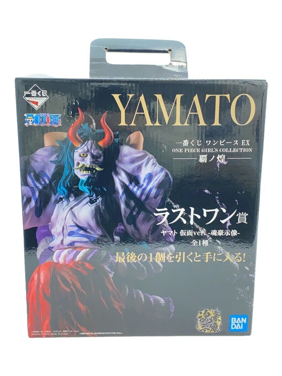 【中古】BANDAI SPIRITS◆開封済み/一番くじ ワンピース ヤマト ラストワン賞/フィギュア【ホビー】