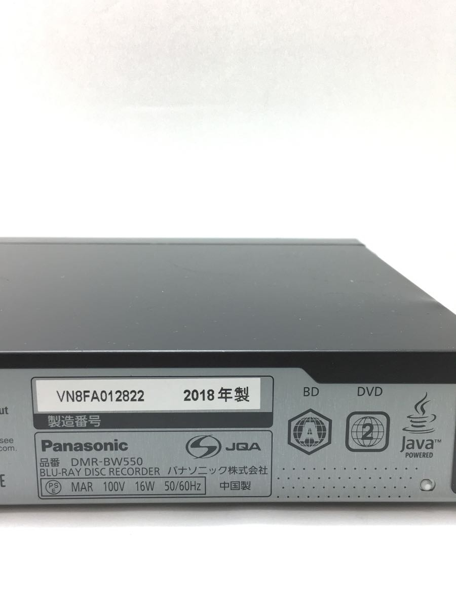 新品同様 Panasonic ブルーレイ DIGA DMR-BW550 2018 agapeeurope.org