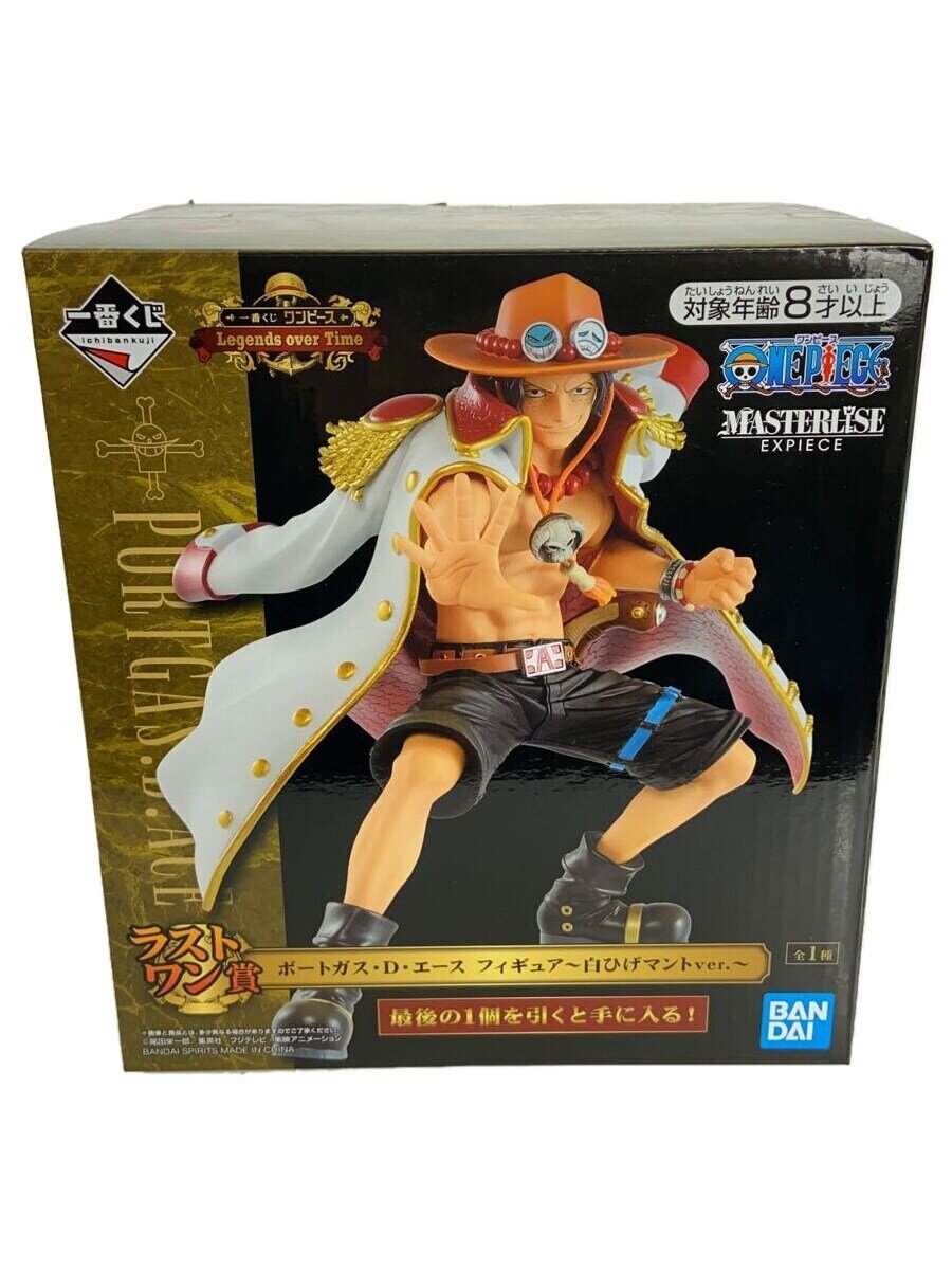 【中古】BANDAI SPIRITS◆フィギュア/Legend over Time/ポートガス・D・エース/ラストワン賞【ホビー】