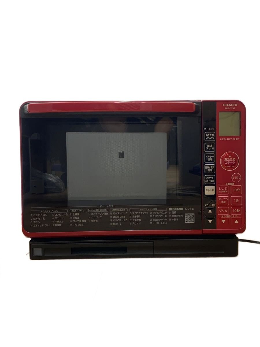 【中古】HITACHI◆オーブンレンジ MRO-JT232//【家電・ビジュアル・オーディオ】｜2ｎｄ STREET 店