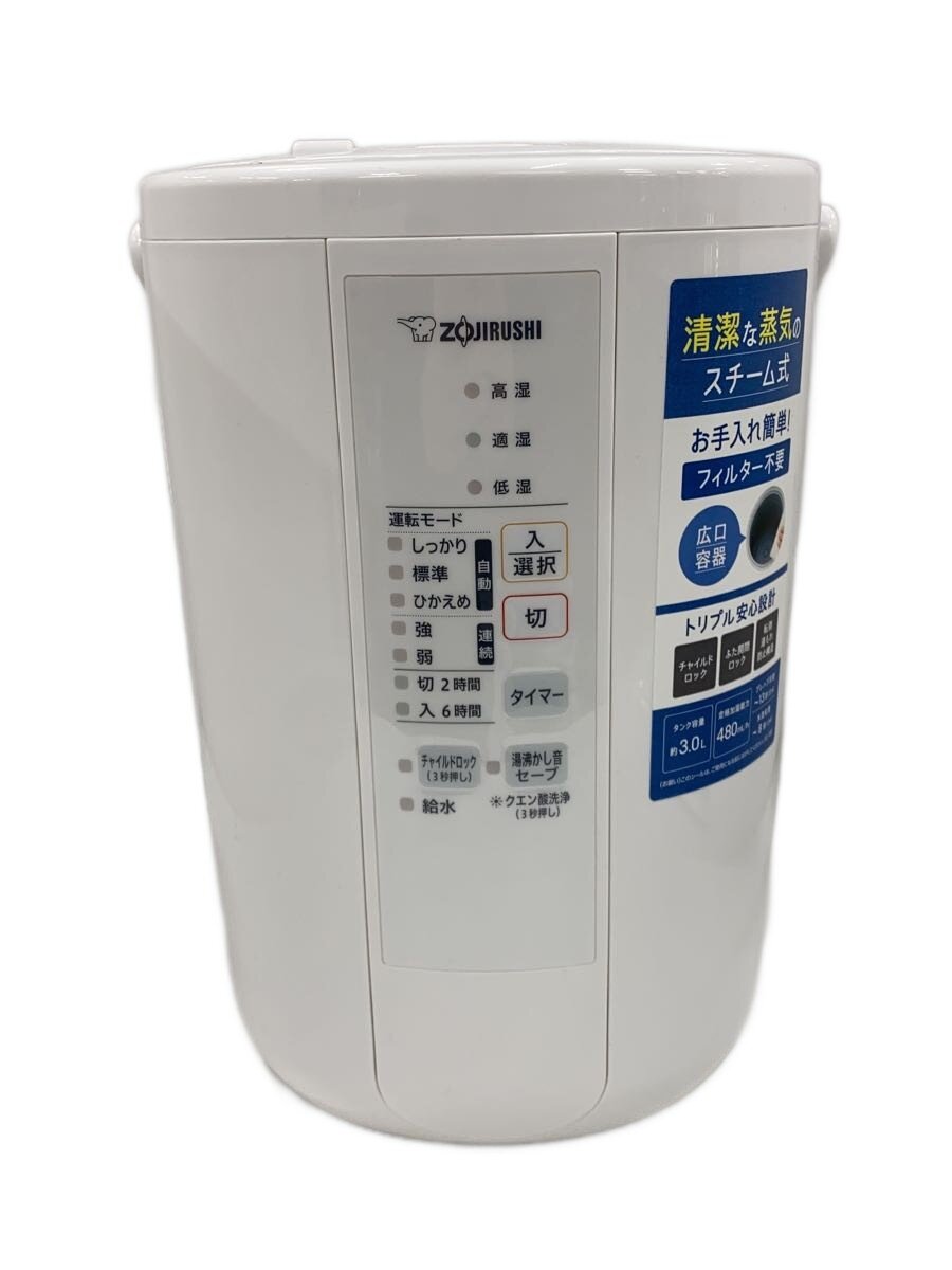 【中古】ZOJIRUSHI◆加湿器 EE-RS50【家電・ビジュアル・オーディオ】