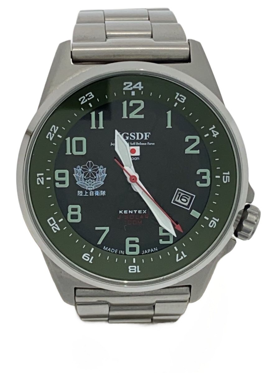 【中古】JGSDF/ソーラー腕時計/アナログ/ステンレス/GRN/SLV/S715M【服飾雑貨他】｜2ｎｄ STREET 店 14,060円