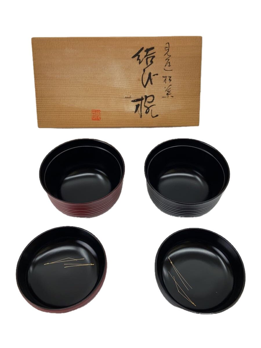 7.5寸 ﾀﾞｲﾔ松花堂 黒渕朱 仕切別 21002960 超耐熱ABS 【料理演出用品