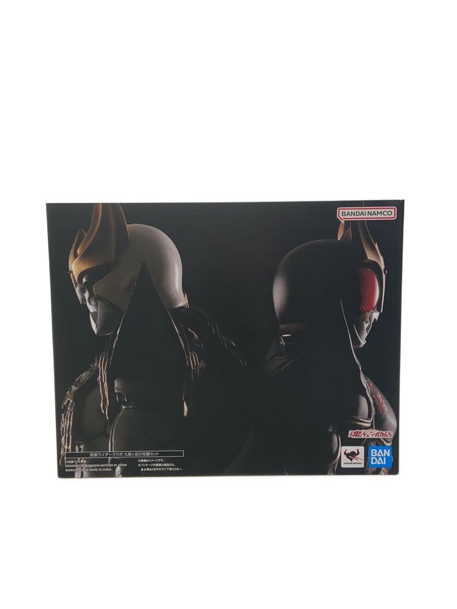 【中古】BANDAI SPIRITS◆S.H.Figuarts(真骨彫製法)/仮面ライダークウガ 九郎ヶ岳の死闘セット//【ホビー】｜2ｎｄ STREET 店