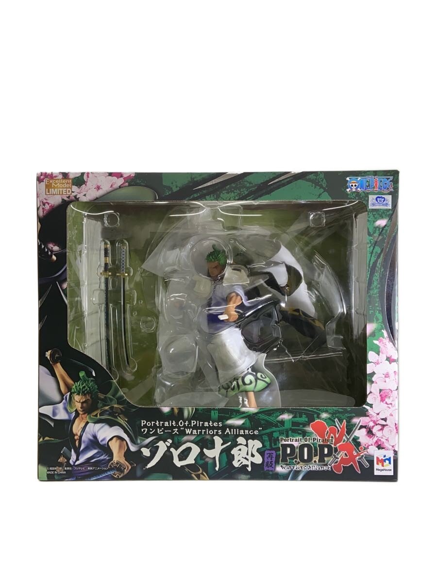 【中古】Mega House◆フィギュア/コミック&アニメ/ゾロ十郎【ホビー】