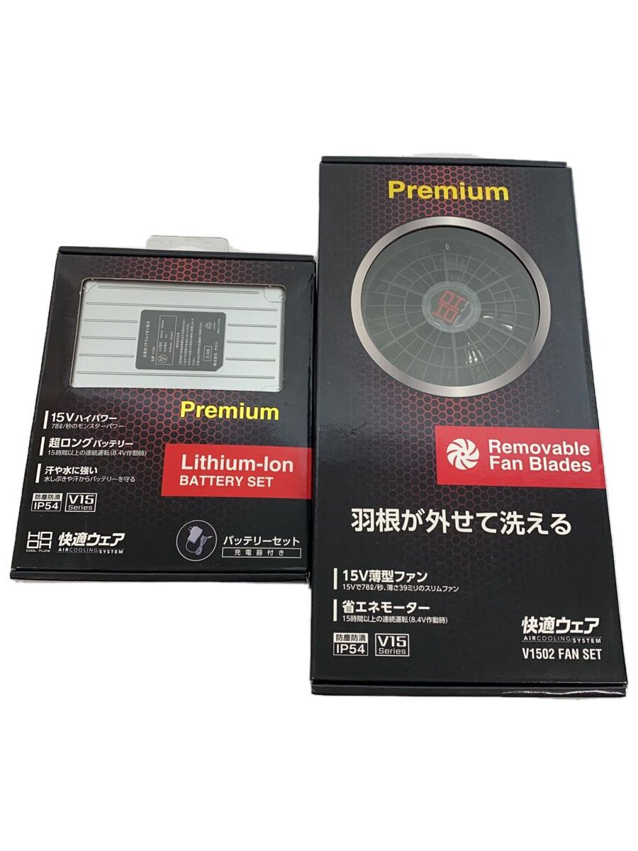 【中古】生きて行く家電余分の物/v1501 v1502【家電・視覚性・オーディオ】