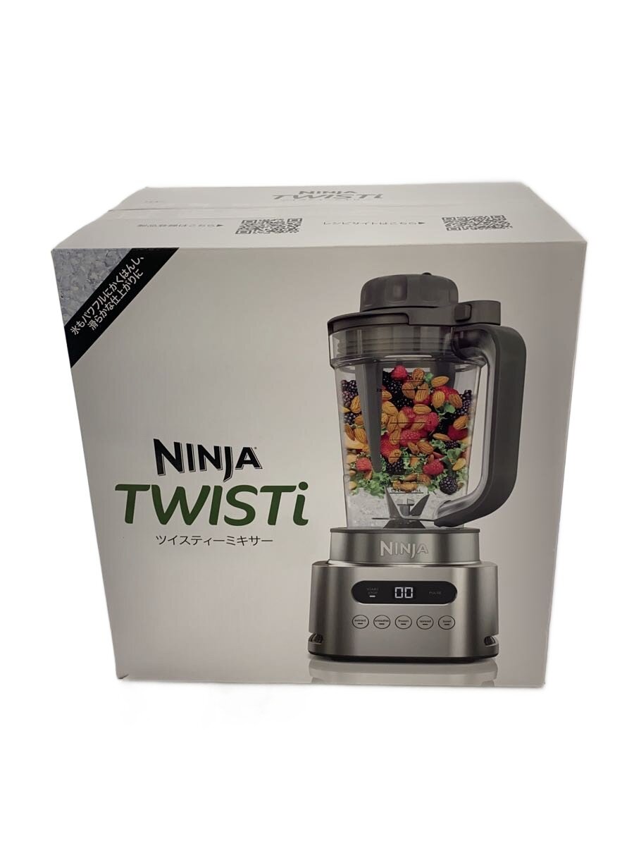 【中古】SharkNinja◆ミキサー・フードプロセッサー Ninja Twisti SS151J【家電・ビジュアル・オーディオ】