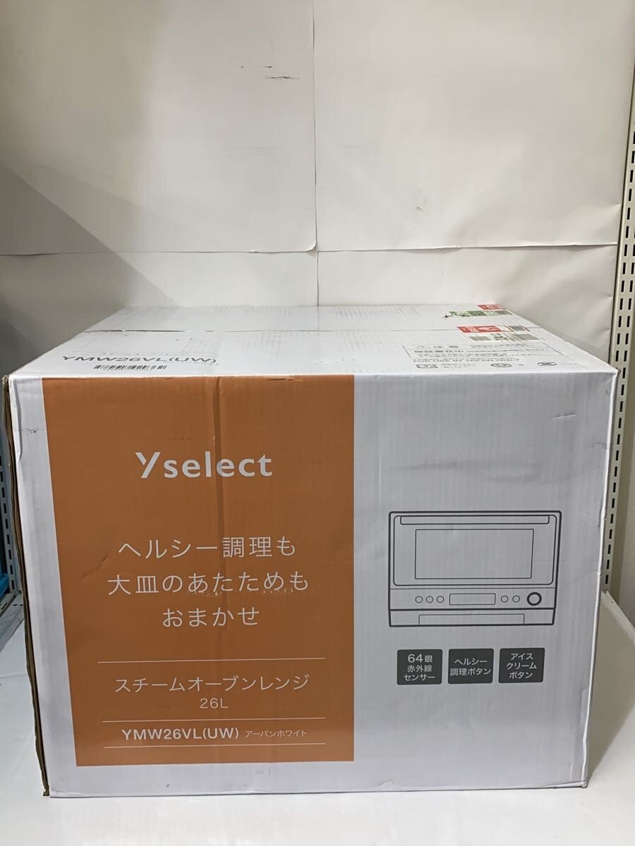 【中古】YAMADA(ヤマダ電機)◆【未開封品】】yselect YMW26VL ヤマダオリジナルスチームオーブンレンジ【家電・視覚的・オーディオ】