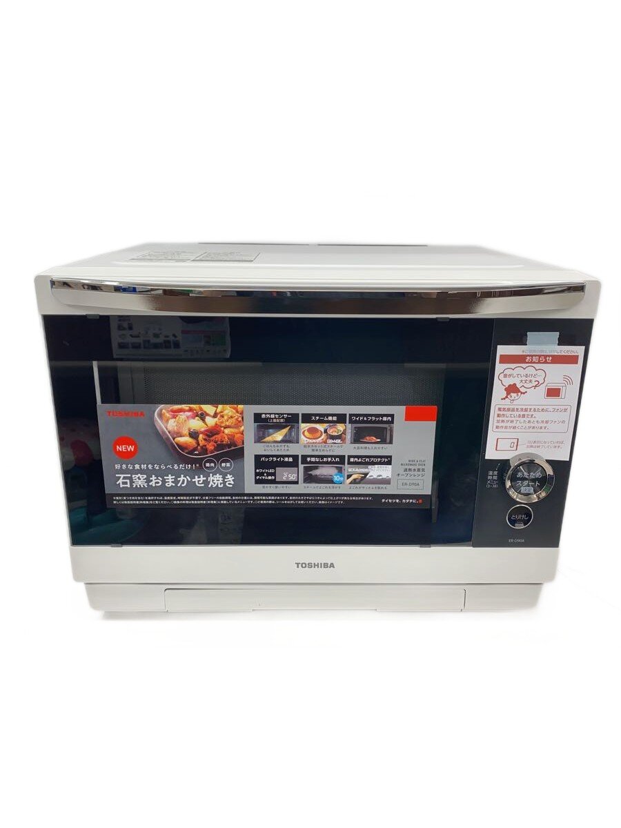 【中古】TOSHIBA◆オーブンレンジ 石窯ドーム ER-D90A(W)【家電・ビジュアル・オーディオ】