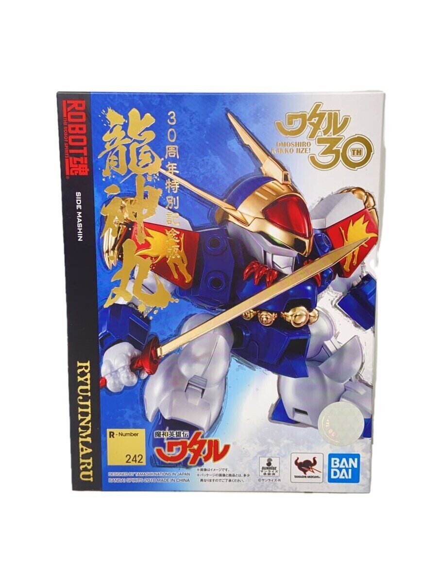 【中古】BANDAI SPIRITS◆フィギュア/コミック&アニメ/龍神丸【ホビー】