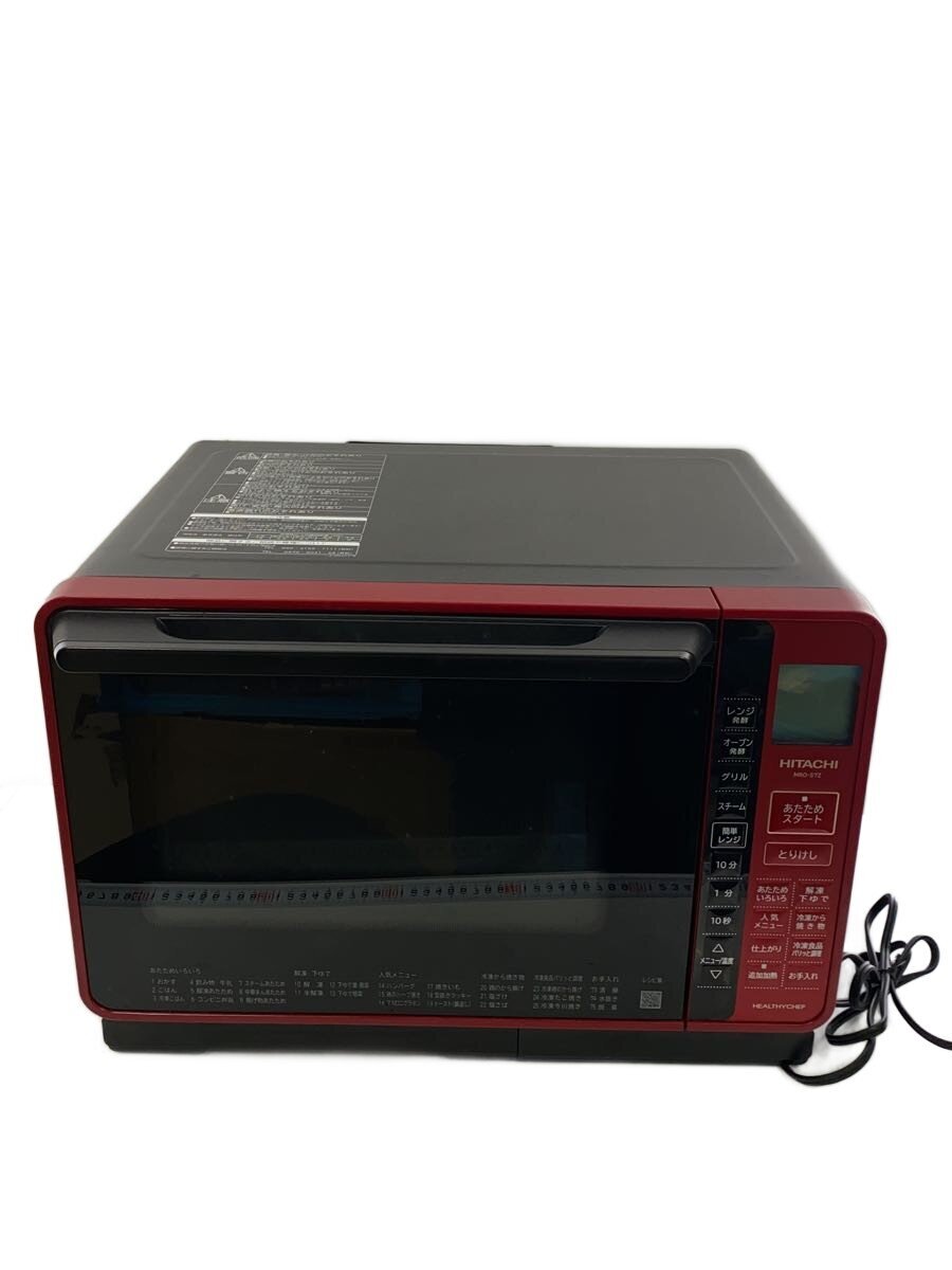 【中古】HITACHI◆オーブンレンジ MRO-S7Z R//【家電・ビジュアル・オーディオ】｜2ｎｄ STREET 店