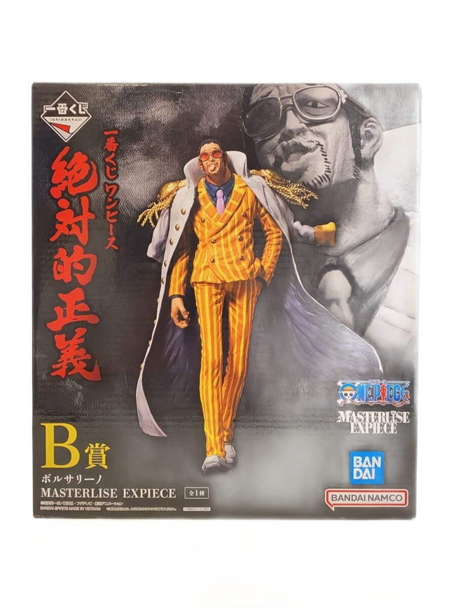 【中古】BANDAI SPIRITS◆一番くじ/ワンピース 絶対的正義 B賞 ボルサリーノ【ホビー】