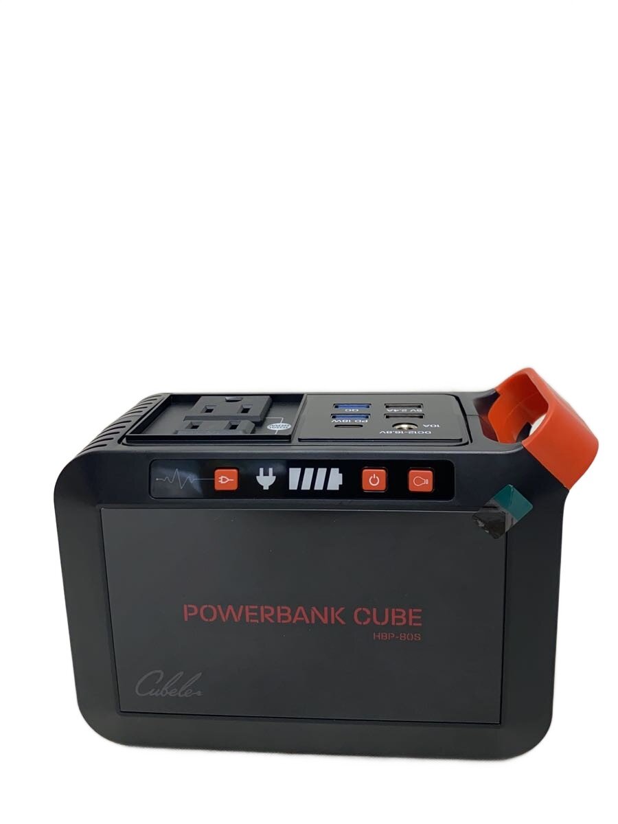 【中古】INBES◆やって行く家電余分の物/HBP-80S21W【家電・視覚的・オーディオ】