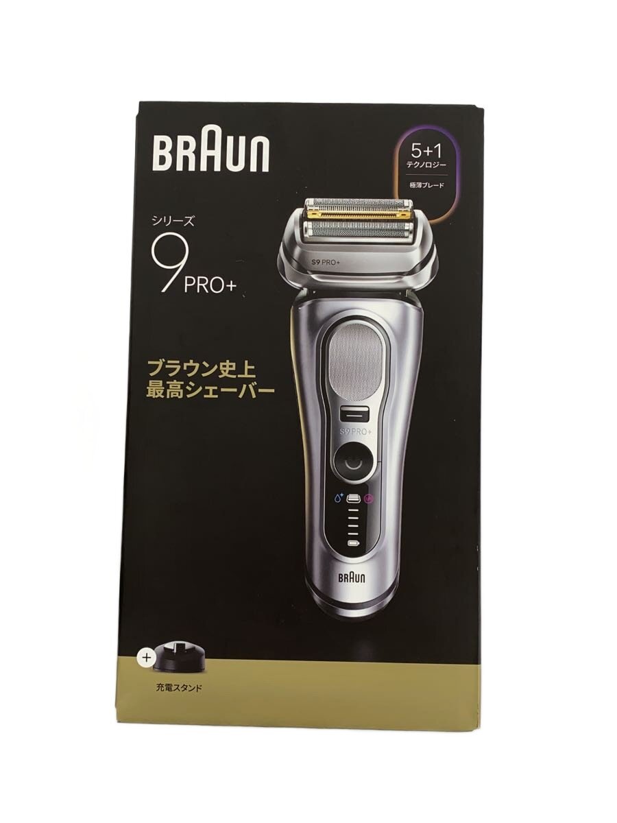 【中古】BRAUN◆シェーバー/9617ｓ//【家電・ビジュアル・オーディオ】