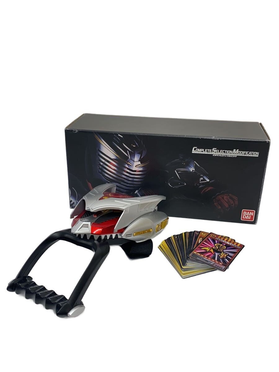 【中古】BANDAI◆バンダイ/仮面ライダー龍騎/CSM/ドラグバイザ-/ヒーロー│特撮【ホビー】 の商品写真