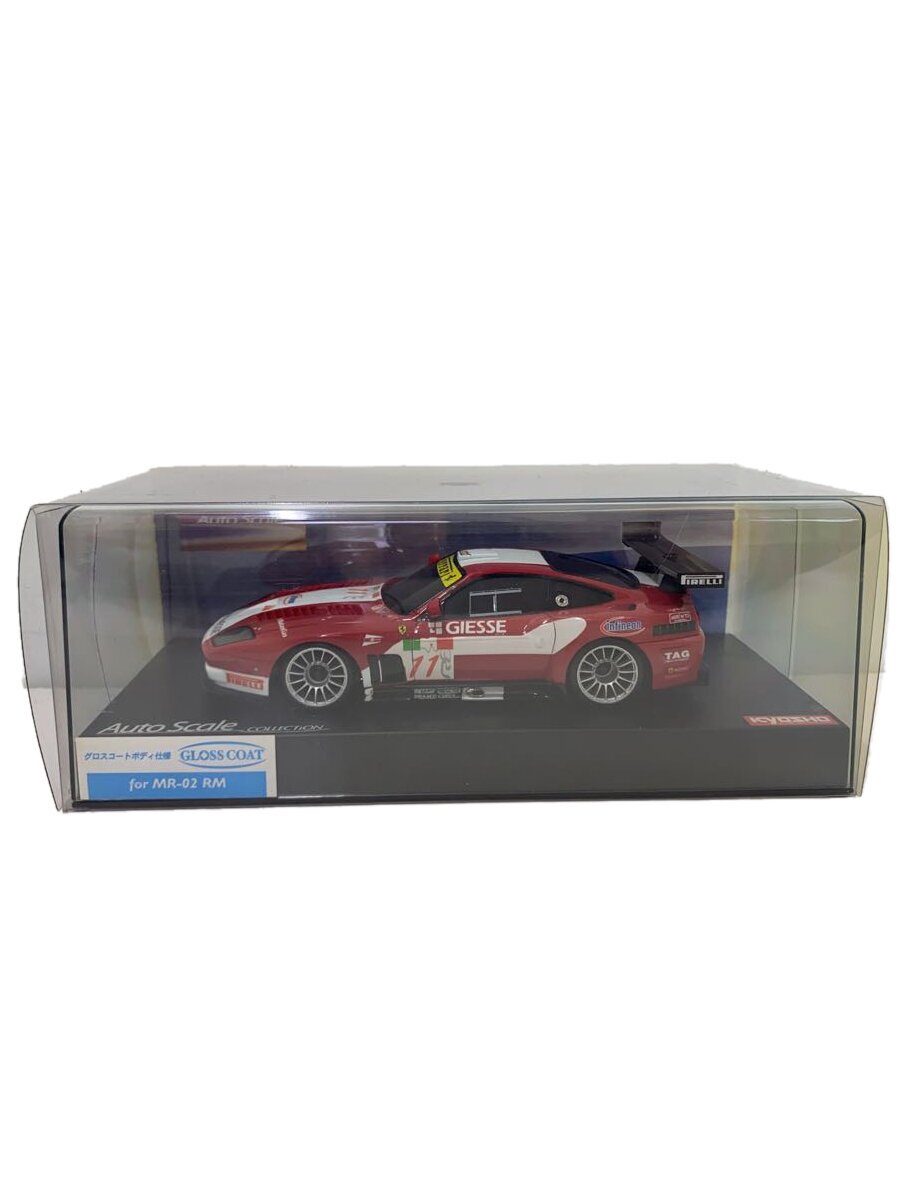 【中古】KYOSHO◆フェラーリ 575 GTC G.P.C. Sport/ラジコンパーツ【ホビー】