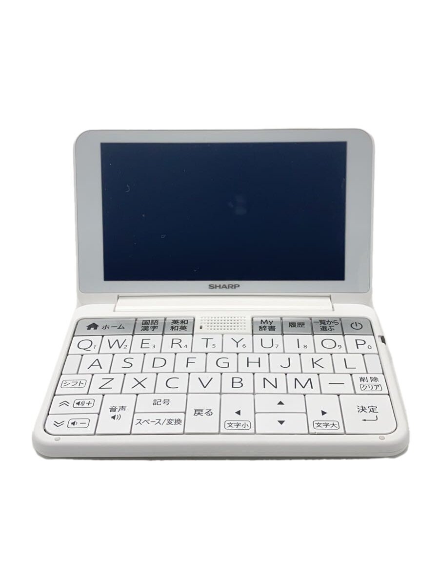 楽天市場】【中古】SHARP PW-SS7 【SHARP Brain 電子辞書 PW-SS