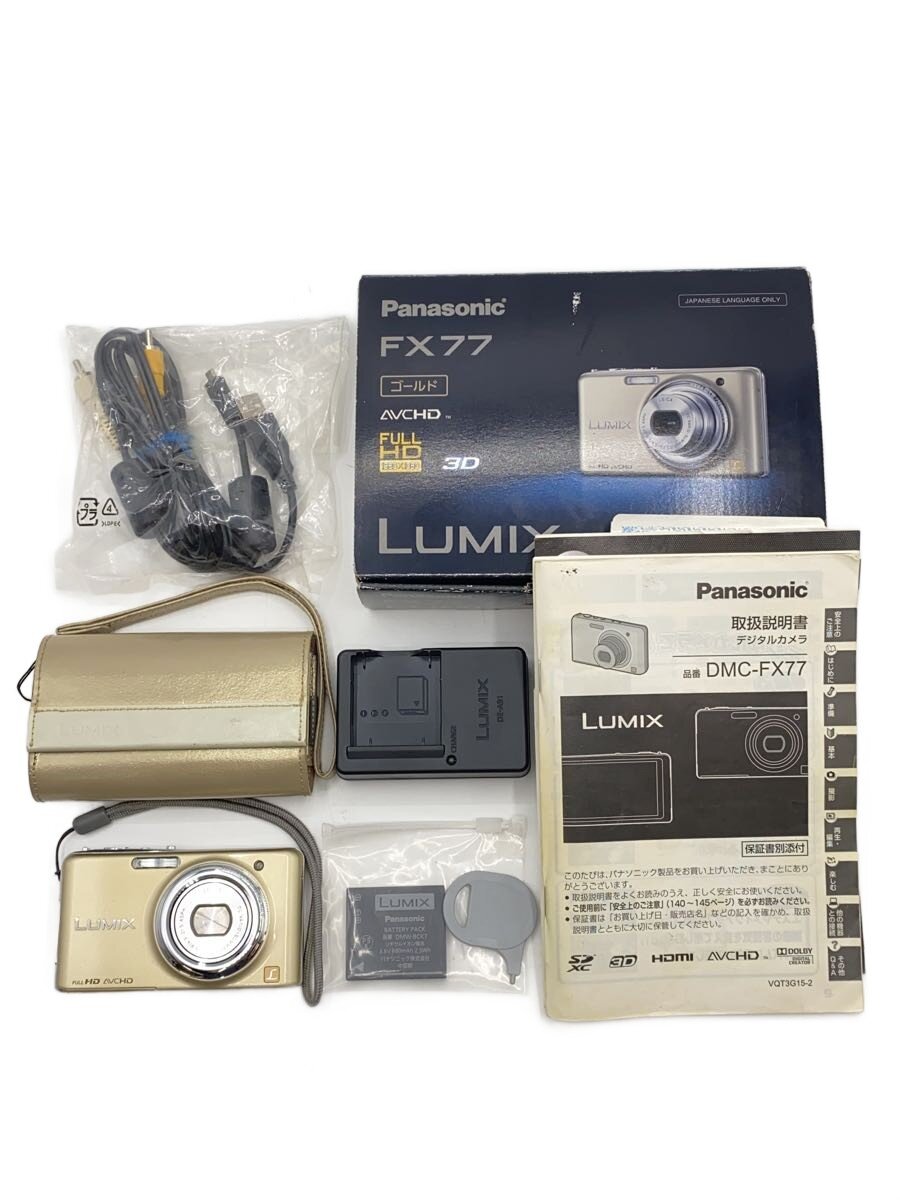 【中古】Panasonic◆デジタルカメラ LUMIX DMC-FX77-N [レオパードゴールド]//【カメラ】｜2ｎｄ STREET 店