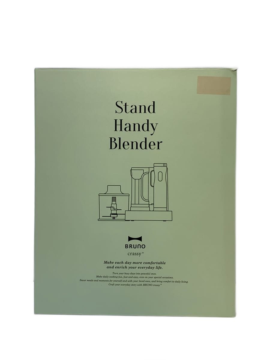 【中古】BRUNO◆スタンドハンディブレンダー BRUNO crassy+ BOE096//【家電・視覚的・オーディオ】