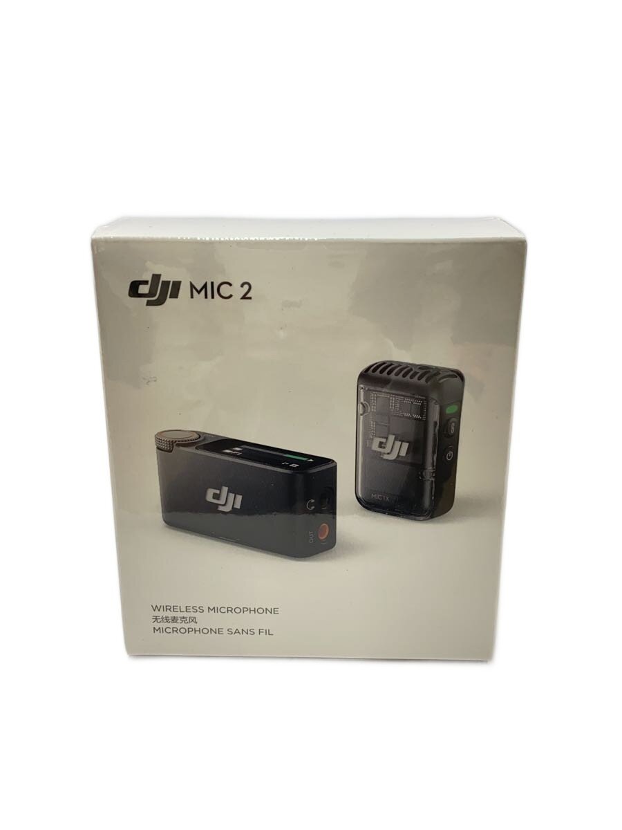 【中古】DJI◆OA・メール交換余分の物【家電・視覚的・オーディオ】