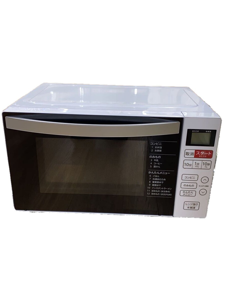 【中古】Haier/AQUA(Haier aqua sales)◆電子レンジ KS-MW22F18【家電・ビジュアル・オーディオ】